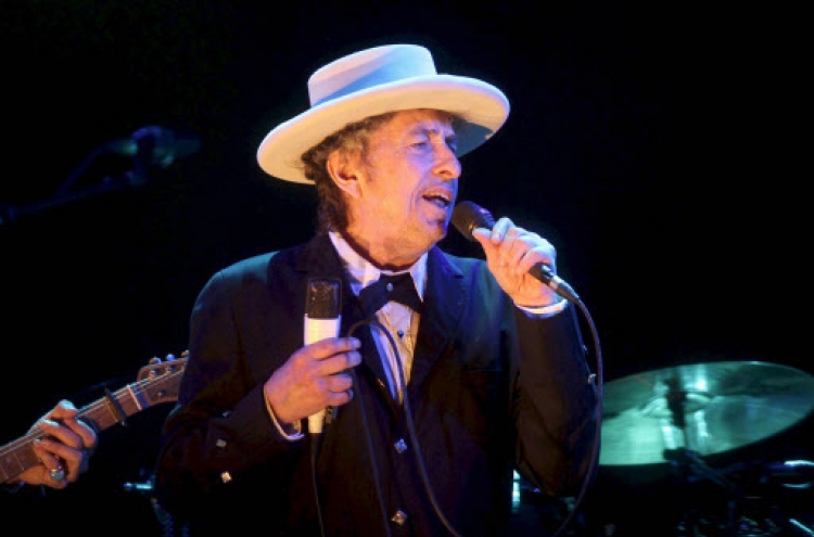 Bob Dylan can't make Nobel ceremony: Swedish Academy