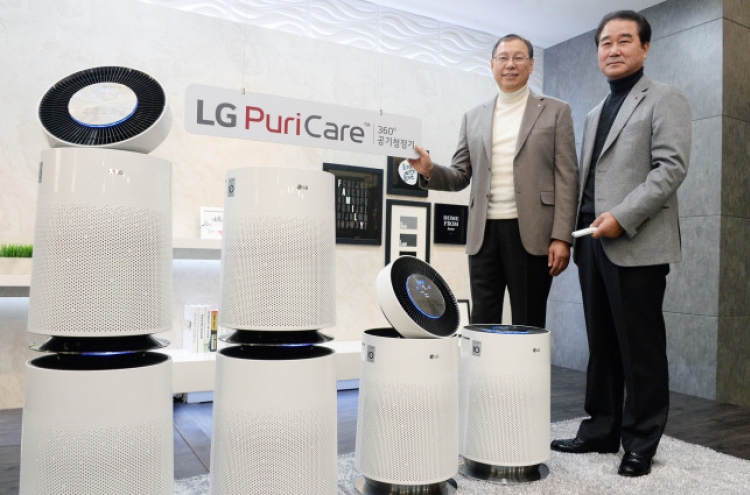 LG targets global market with new air purifier