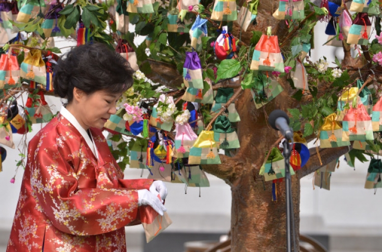 ‘Choi Soon-sil is sullying tradition, shamanism’