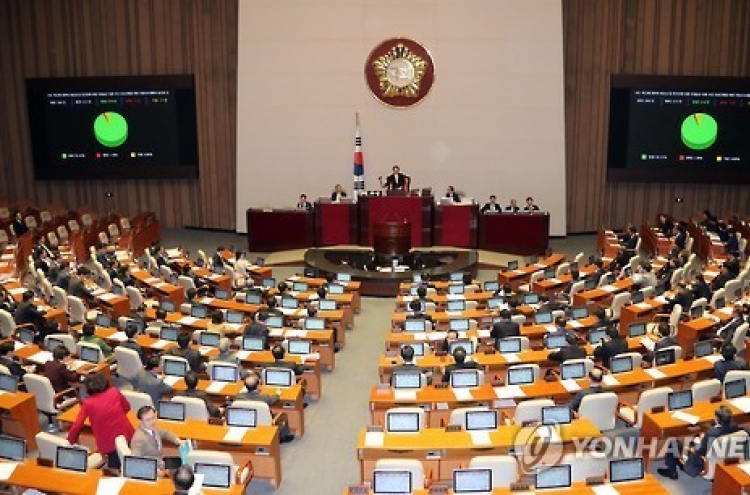 Parliament makes way for special investigation into Choi gate