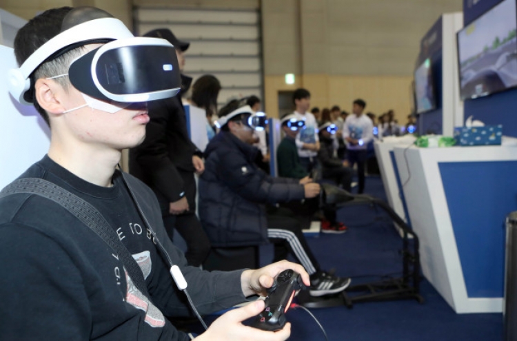 Virtual reality tech shines at G-Star 2016