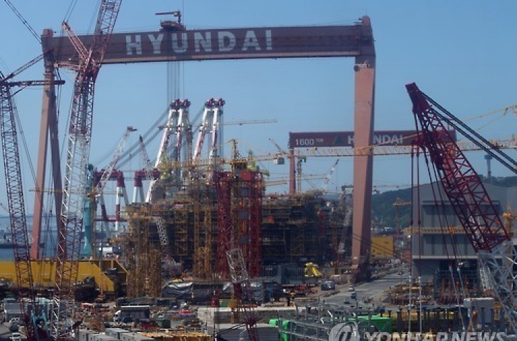 Hyundai Heavy trims order target amid protracted slump