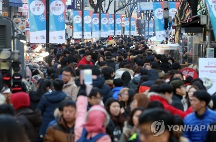 S. Koreans' quality of life hurt by economic slowdown, intense labor: report