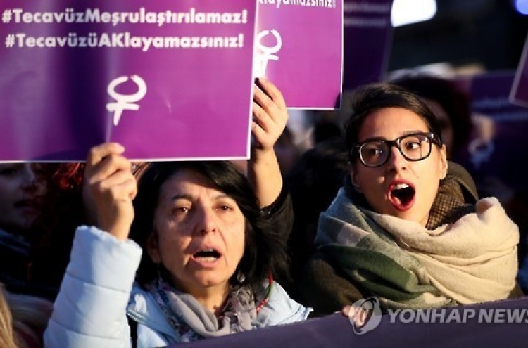 "성폭행 피해 아동과 결혼하면 무죄"…터키 법안 논란