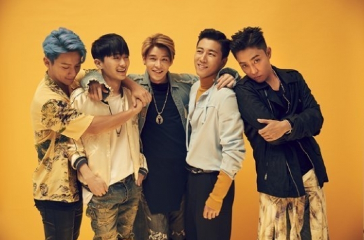 Sechs Kies to hold year-end concerts in Daegu and Busan