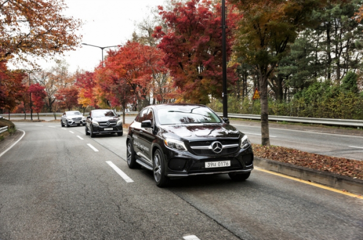 [Behind the wheel] Mercedes-Benz targets SUV market with GLS, GLE Coupe