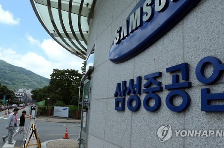 Accident delays Samsung marine drill project