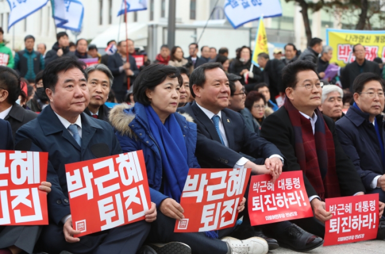 Park's actions warrant impeachment: scholars