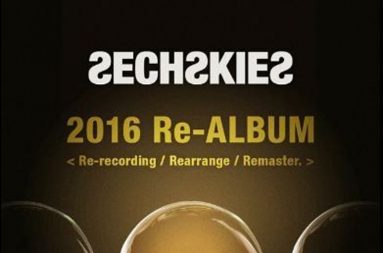 Sechs Kies returns with new album in 16 years