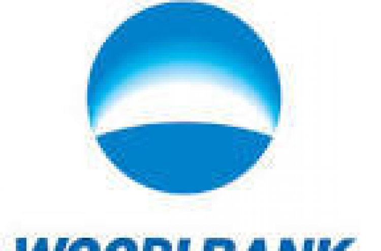 Woori Bank sells Hanjin’s four tankers