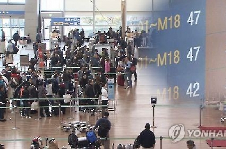 Seoul to introduce systematic management of air traffic to reduce flight delays