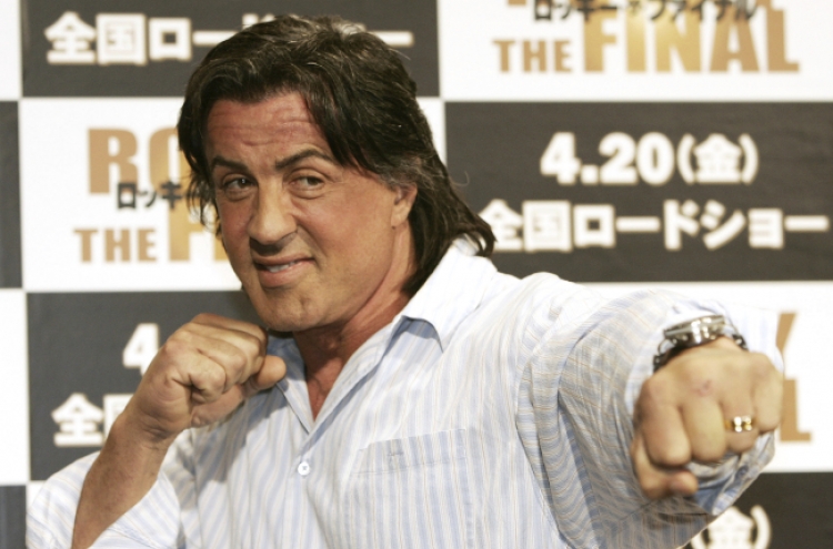 Rocky: 40 years later, he's still a lovable underdog