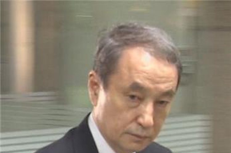 Prosecutors demand 20 year imprisonment for ex-Oxy CEO