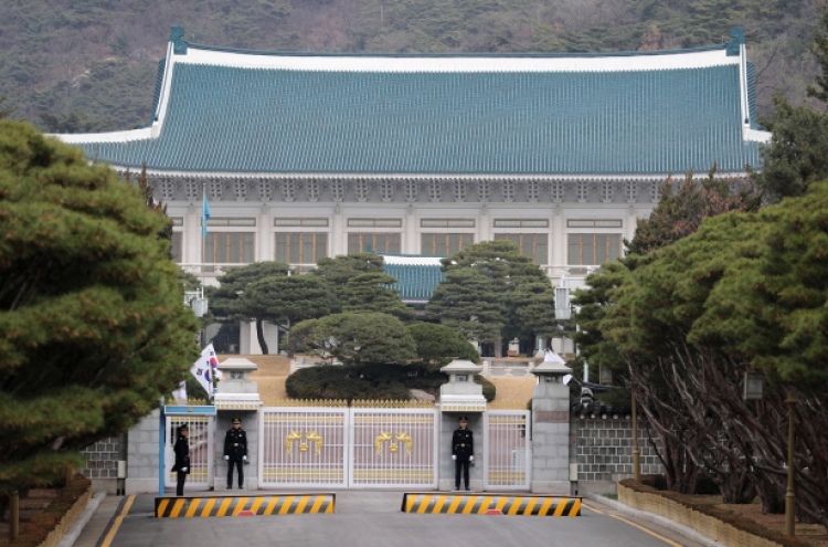 Presidential office urges parliament to initiate talks on Park's fate