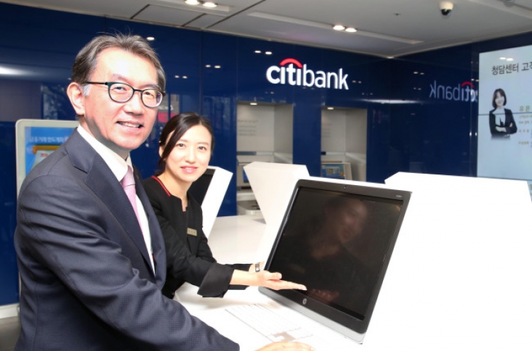 Citibank introduces new concept of wealth management in Korea