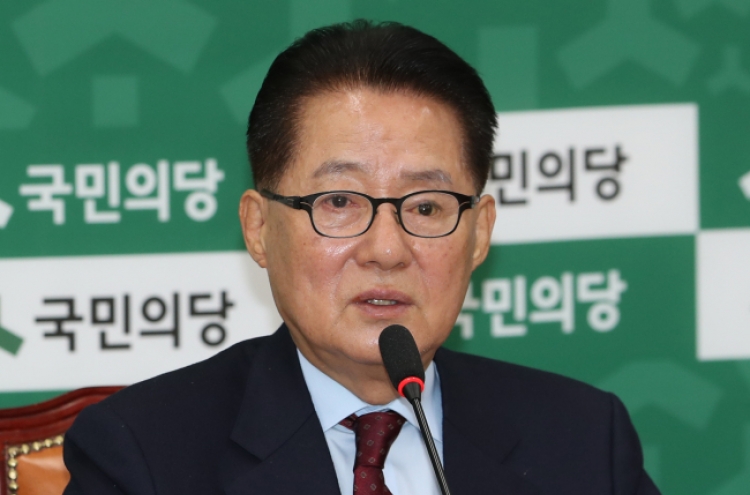 People’s Party seeks to pass impeachment motion Monday