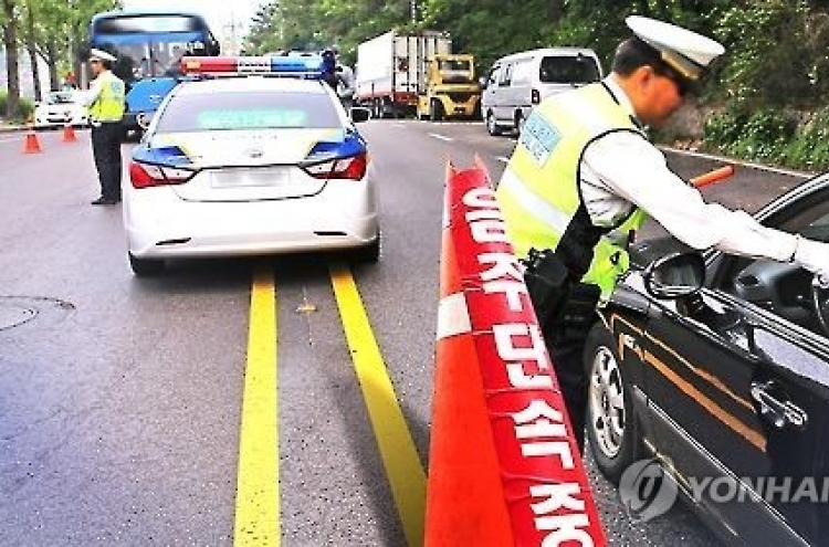 성 매수에 만취운전 사고까지…꼬리 무는 교육계 일탈행위