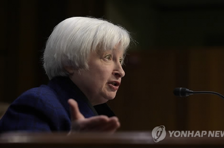 US rate hikes would put Korea’s banking industry at risk
