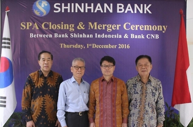 Shinhan Bank completes acquisition in Indonesia