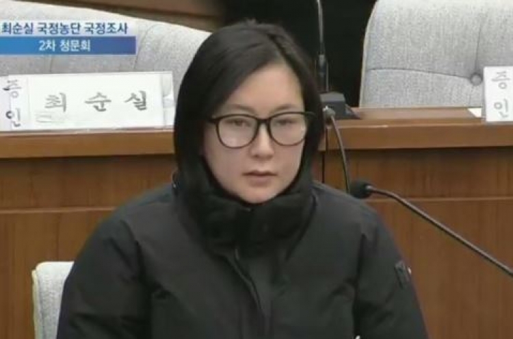 이완영 “동행명령장 반대…합의 없었다”