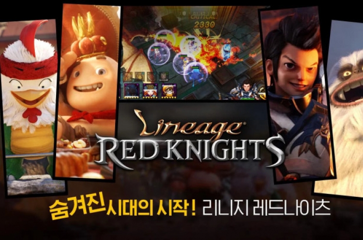 NCSoft releases mobile RPG ‘Lineage Red Knights’