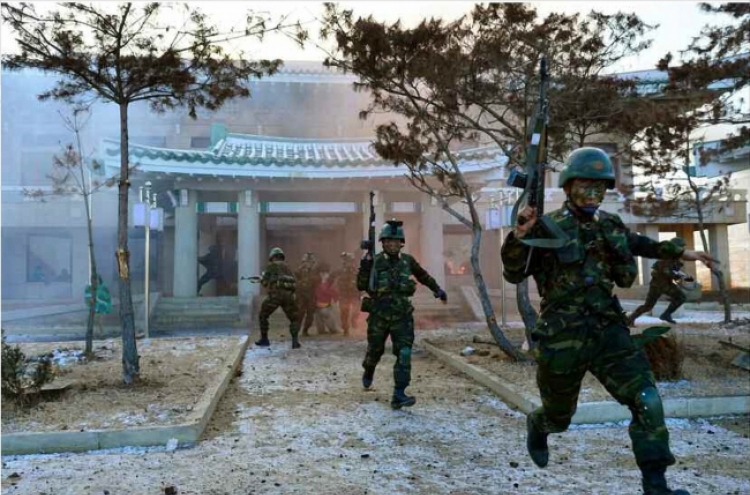 North Korea military drill targets Cheong Wa Dae