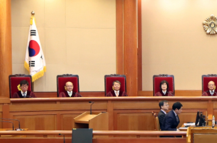 What will Park’s impeachment trial be like?