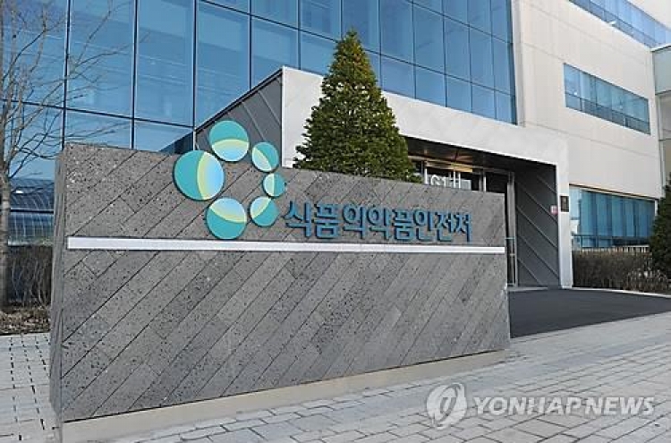 임신테스트기 모든 편의점서 살 수 있다