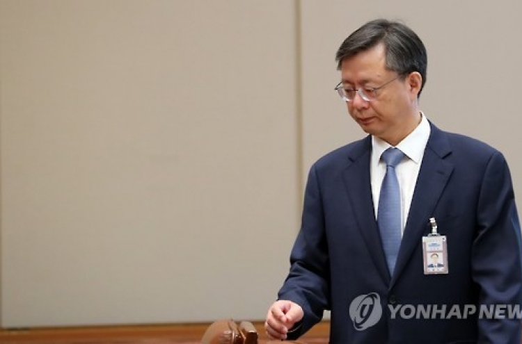 [속보] 우병우 전 민정수석 "19일 국회 청문회 출석" 통보