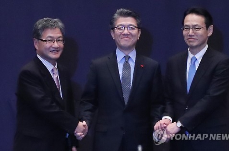 Korea, US, Japan hold talks to discuss cooperation against NK nukes