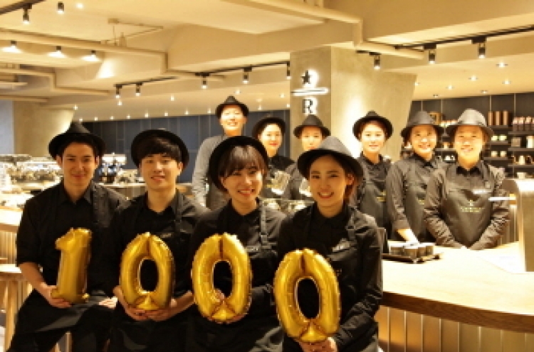 Starbucks Korea opens 1000th store