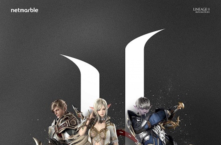 Netmarble releases new mobile RPG ‘Lineage II: Revolution’