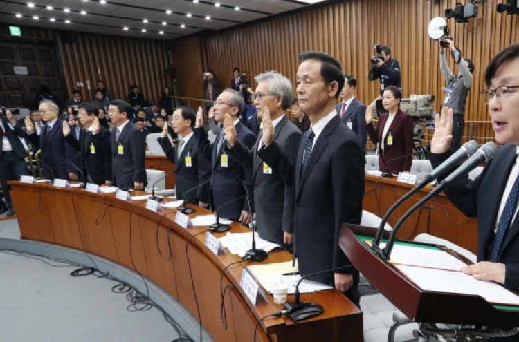 Lawmakers grill Park's security chief on president's 'missing 7 hours'