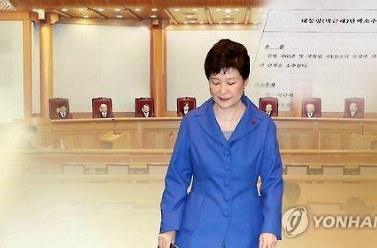 Park remains low-key on fourth anniversary of election victory