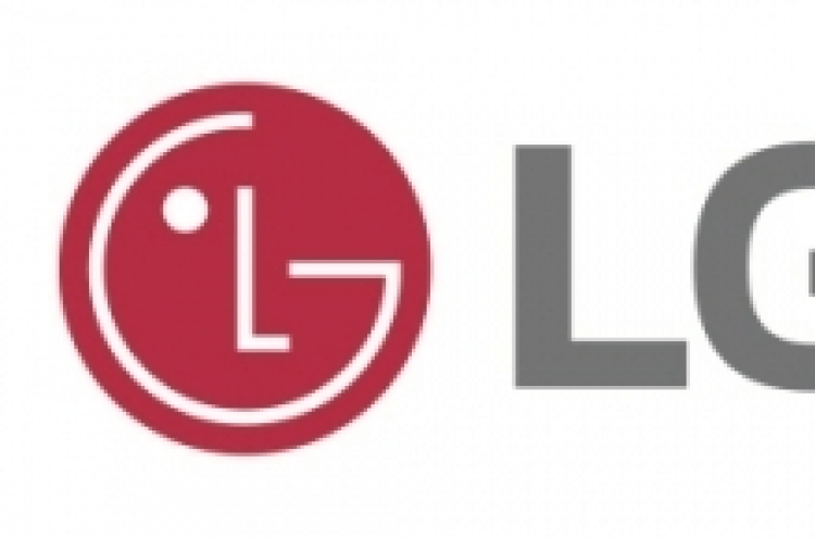 LG Chem vows to lead green biotech sector