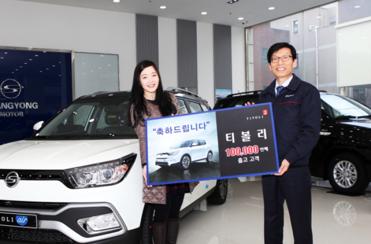 Tivoli sales in Korea surpasses 100,000 mark