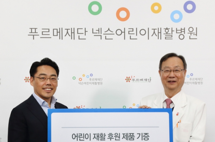 Philips Korea donates supplies worth W35m to local children’s hospital