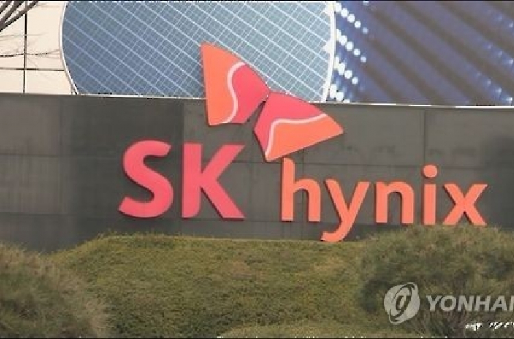 SK hynix to spend 3.15 tln won to expand output of memory chips