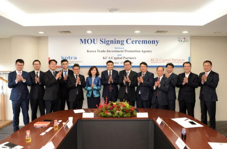 KOTRA, Chinese fund form partnership