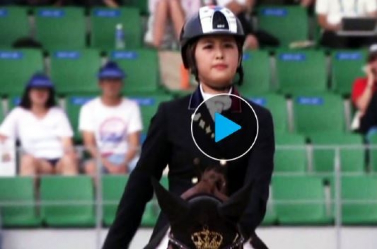 '정유라 스위스 난민 신청 검토 中’