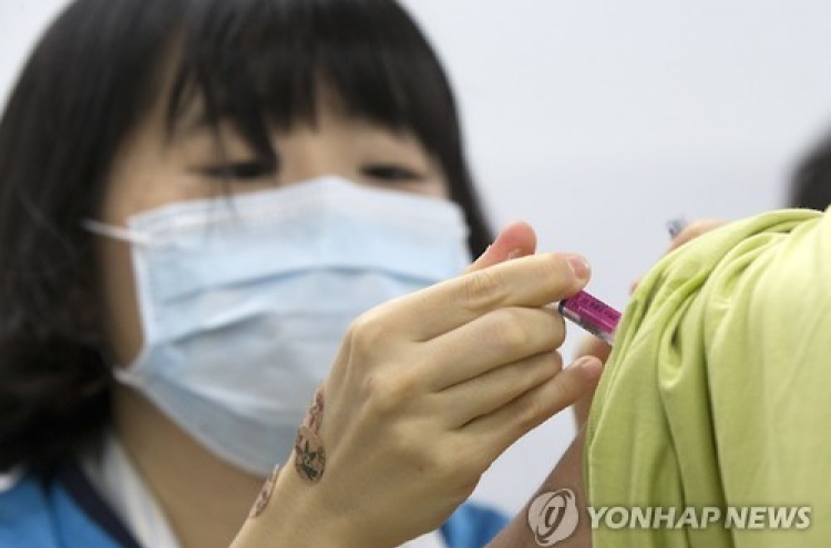 병원마다 백신 부족…독감 예방접종 '하늘의 별따기'