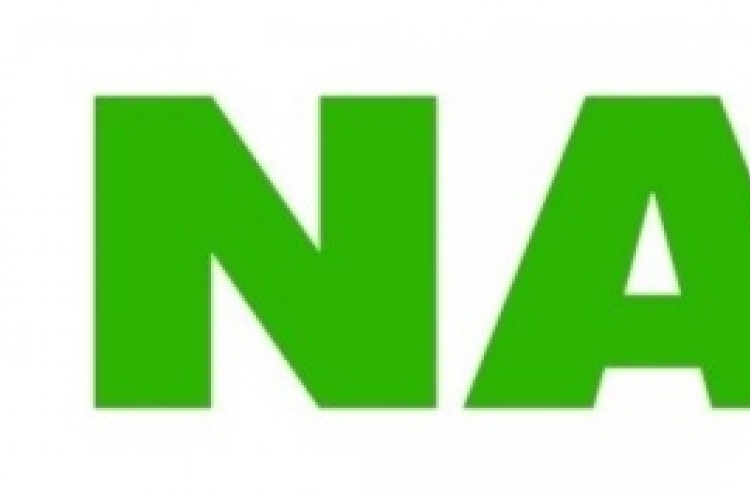 Naver denies government’s unilateral influence over most-searched keywords list