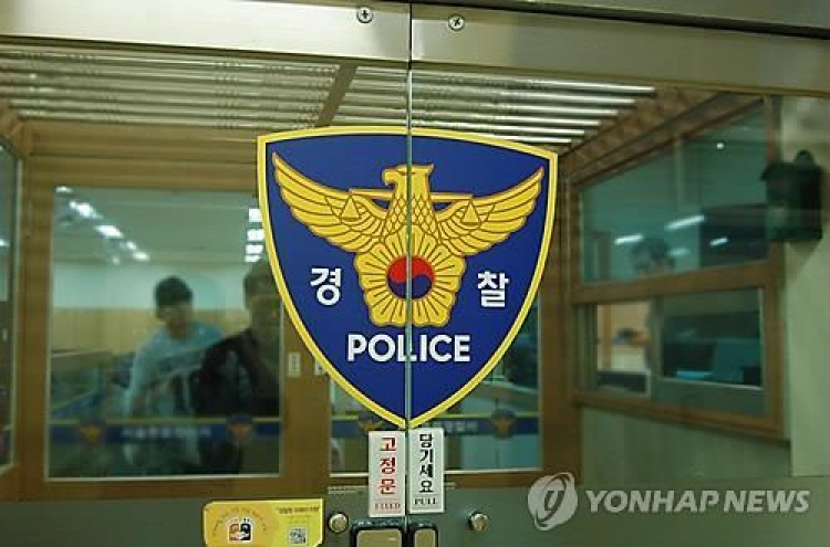 "軍 입대 앞두고 심적 압박" 10대, 집에서 숨진 채 발견