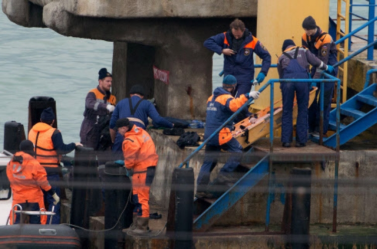 Russia examines all possible reasons for Black Sea jet crash