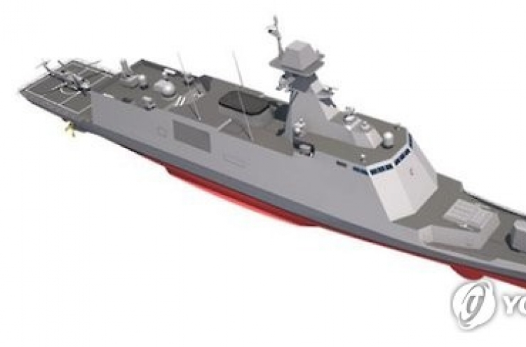 Korea starts process to build 6 new frigates by 2026