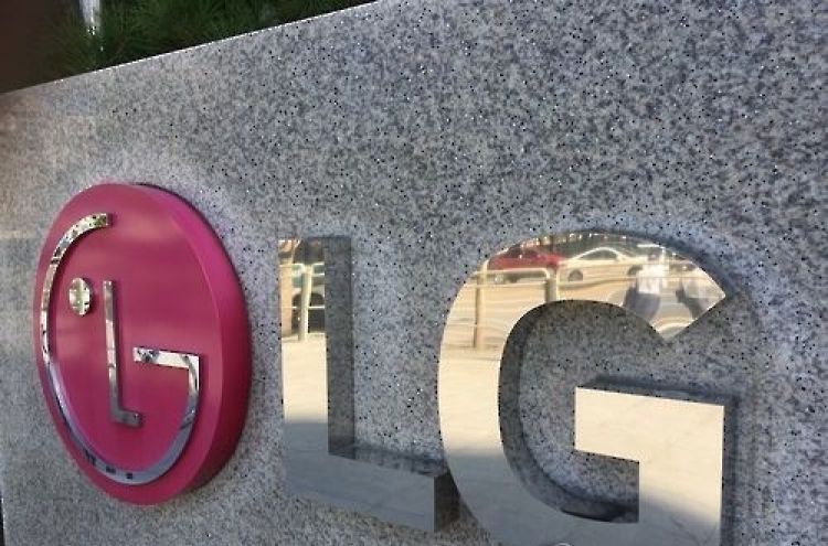 LG Group, first to officially withdraw from FKI