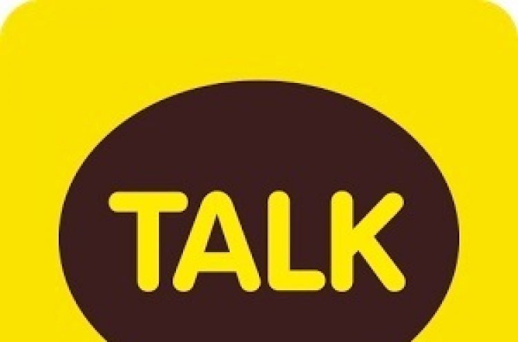 Kakao fined for unilaterally sending notifications to KakaoTalk users