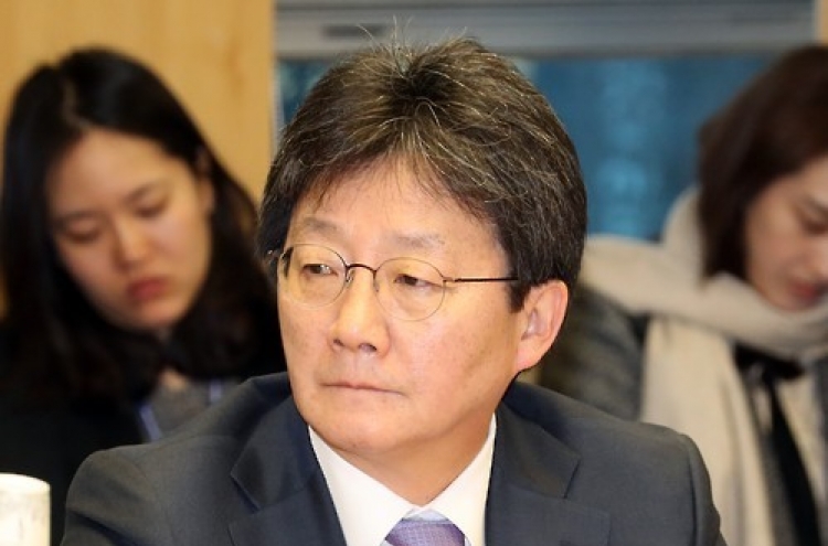 New party concerned about Moon's stance on security