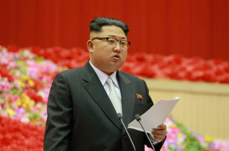 N. Korea purges 340 during 5-year rule of Kim Jong-un: think tank