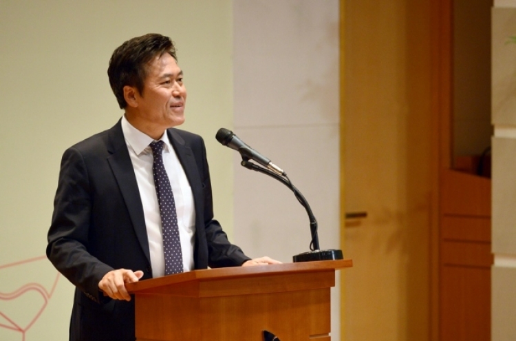 SK Telecom pledges to lead Industry 4.0